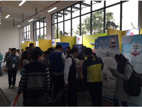 新闻2.jpg 新闻2.jpg