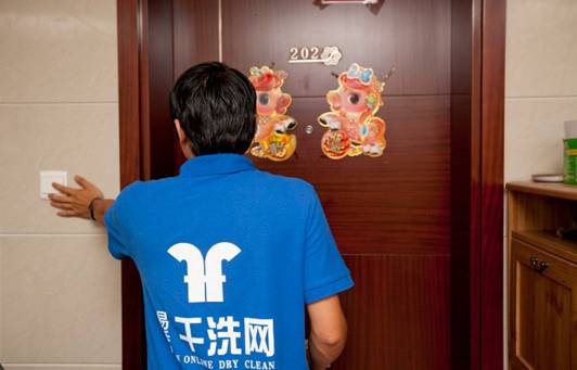 新闻3.jpg 新闻3.jpg